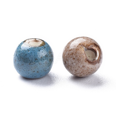 Fancy Aantiqued Glazed Porcelain Beads X-PORC-R401-M-1