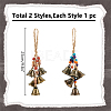 Iron Bell Wind Chime HJEW-AB00729-2