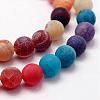 Frosted Natural Agate Beads Strands G-F367-8mm-08-3