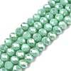 Electroplate Glass Beads Strands EGLA-A044-P6mm-B14-1