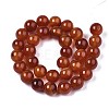 Natural Carnelian Beads Strands G-S259-32-12mm-2