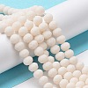 Glass Beads Strands EGLA-A034-P2mm-MD17-2