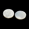 Carved Natural White Shell Cabochons SSHEL-N038-06B-11-2