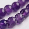 Round Natural Amethyst Gemstone Bead Strands G-J333-01-4mm-1