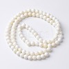 Natural Shell Round Bead Strands X-BSHE-O016-A-03-2