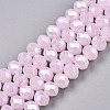 Electroplate Glass Beads Strands LS-EGLA-A044-J8mm-A02-5