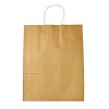 Pure Color Kraft Paper Bags AJEW-G020-D-06-1