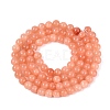 Natural Dyed Yellow Jade Gemstone Bead Strands G-R271-4mm-Y31-3