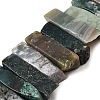 Natural Indian Agate Beads Strands G-S386-D05-2