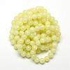 Baking Paint Crackle Glass Bead Strands DGLA-Q023-8mm-YS3-3