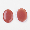 Cat Eye Cabochons CE-J005-18x25mm-M-2