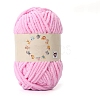 Soft Crocheting Yarn PW-WG3CD10-15-1