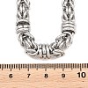9MM 304 Stainless Steel Byzantine Chain Necklaces for Men SA-T001-02AS-5
