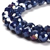 Opaque Glass Beads Stands EGLA-A035-P6mm-B09-3