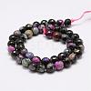 Faceted Natural Fire Crackle Agate Beads Strands G-F447-8mm-B08-2