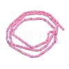 Natural Tourmaline Beads Strands G-G106-A07-01-2
