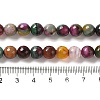 Natural Agate Beads Strands G-G079-A06-03-5