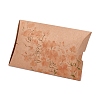 Paper Pillow Boxes CON-L020-12B-3