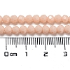 Opaque Glass Beads Stands EGLA-A035-P4mm-D05-6