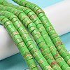 Synthetic Imperial Jasper Dyed Beads Strands G-D077-D01-01F-2