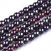 Electroplate Transparent Glass Beads Strands LS-GLAA-T032-T4mm-AB03-1