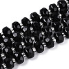 Natural Black Onyx(Dyed & Heated) Beads Strands G-N327-08A-01-2