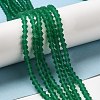 Imitate Austrian Crystal Frosted Glass Beads Strands EGLA-A039-T2mm-MD10-4