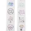 Positive Inspirational Word Paper Stickers DIY-A049-03A-1