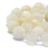 Natural White Moonstone Beads Strands G-K306-A18-10mm-3