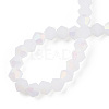 Imitation Jade Bicone Frosted Glass Bead Strands EGLA-A039-J4mm-MB06-4