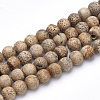 Dyed Natural Agate Beads Strands LS-G-Q462-130D-6mm-1