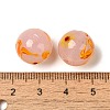 Handmade Lampwork Beads LAMP-C016-04D-12-3