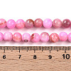 Natural Persian Jade Beads Strands G-A255-A02-01G-5