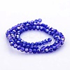 AB Color Plated Glass Faceted(32 Facets) Round Beads Strands GLAA-A027-3mm-AB03-2