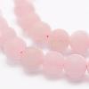 Natural Rose Quartz Beads Strands G-K194-6mm-06-3