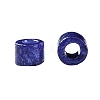 Cylinder Seed Beads X-SEED-H001-H06-4
