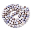 Ombre Effect Dyed Crackle Glass Round Beads Strands GLAA-T031-10mm-01B-A-2
