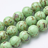 Assembled Synthetic Turquoise and Shell Beads Strands G-S212-8mm-07-1
