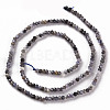 Natural Tanzanite Beads Strands G-S362-101-2