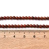 Natural Red Jasper Round Bead Strands G-A130-3mm-08-01-3