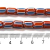 Handmade Nepalese Lampwork Beads LAMP-B023-05A-05-4