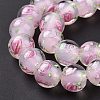 Handmade Lampwork Beads Strands LAMP-K027-05B-4