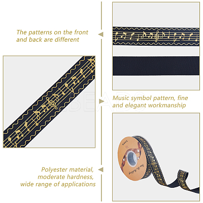 50 Yards Gold Stamping Musical Note Polyester Printed Ribbon OCOR-WH0091-34A-1