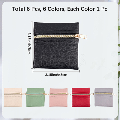 6Pcs 6 Colors Square PU Leather Jewelry Gift Zipper Bags ABAG-CL0001-01-1