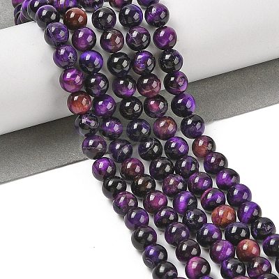 Grade AB Natural Tiger Eye Beads Strands G-B133-A02-8MM-04-1