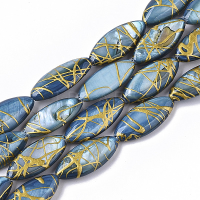 Drawbench Freshwater Shell Beads Strands SHEL-T014-008B-07-1
