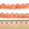 Natural Mashan Jade Round Beads Strands G-D263-10mm-XS21-01-2