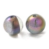 Two Tone Resin Beads RESI-Z015-02G-1