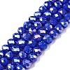 Electroplate Glass Beads Strands EGLA-A044-P6mm-B32-1
