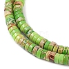 Natural Imperial Jasper Beads Strands G-Q171-A01-01G-4
